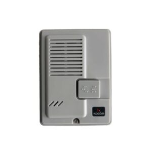 Intercom - Kocom Gate Station Plastic